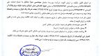 news (4)EN