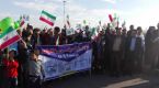  حضور مدیرعامل محترم و خانواده های کارکنان شرکت در همایش پیاده روی خانوادگی روز جمعه 9 آذر ماه97