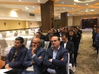 Ceremony of HSE Premier Program in Tehran, Dated February 4, 2019