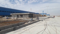 Project of Civil Operations of Arvand Kaveh Steel Co. Plant